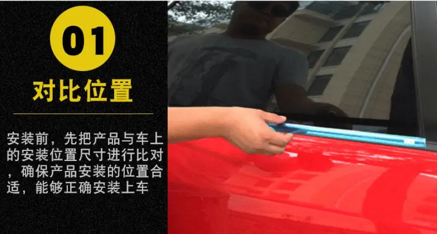 4 шт. высокое качество автомобиля Стайлинг из нержавеющей стали полосы окна