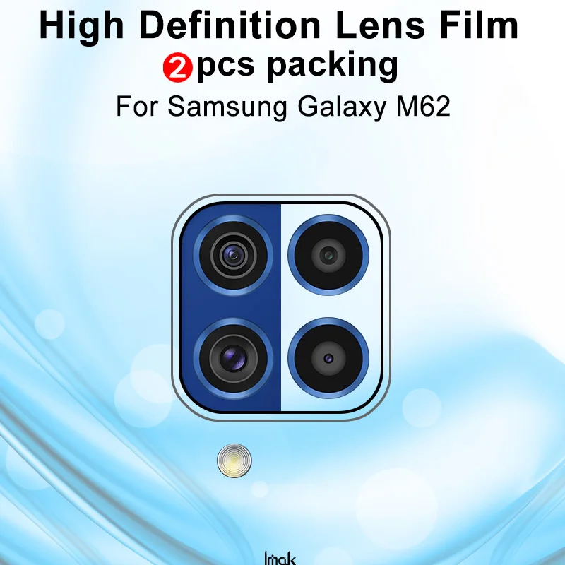 Пленка IMAK для объектива камеры 2 шт. Samsung Galaxy M62 прозрачное износостойкое стекло