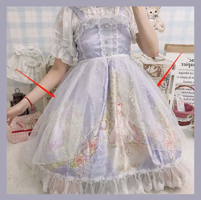 Gauze Kawaii/платье в японском стиле «Лолита»; мягкое милое красивое платье на бретелях для девочек; Сетчатое летнее платье - Цвет: Gauze