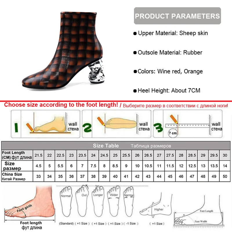 Phoentin/женские ботинки из овечьей кожи в мелкую клетку обувь на высоком каблуке с
