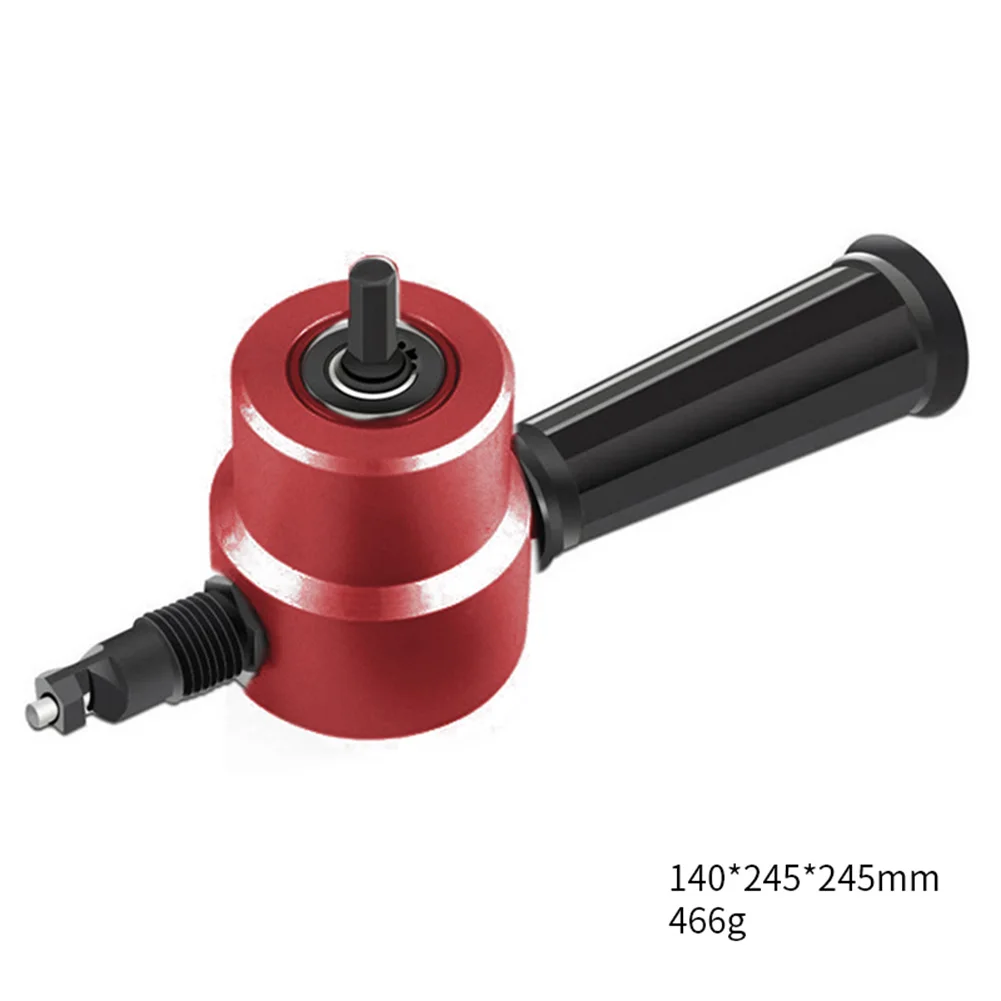 Двухголовочный резак для резки листового металла 360 ° регулируемая мощность