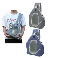 sling pet carrier bag breathable dogs cat chest sling backpack for outdoor sport walking pets carrier shoulder bag small dog cat