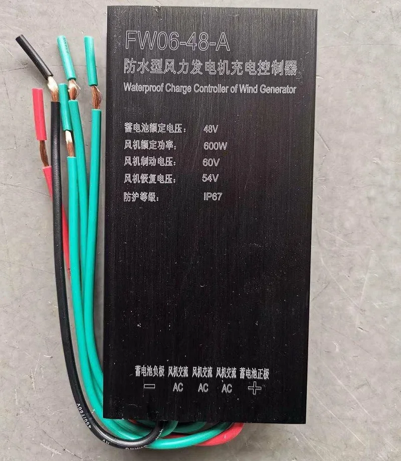 500 горизонтальные ветровые турбины генератор 12 V/24 V/48 V 3/5 лезвия мельница для домашнего использования+ 600 Вт водонепроницаемый ветер контроллер зарядного устройства