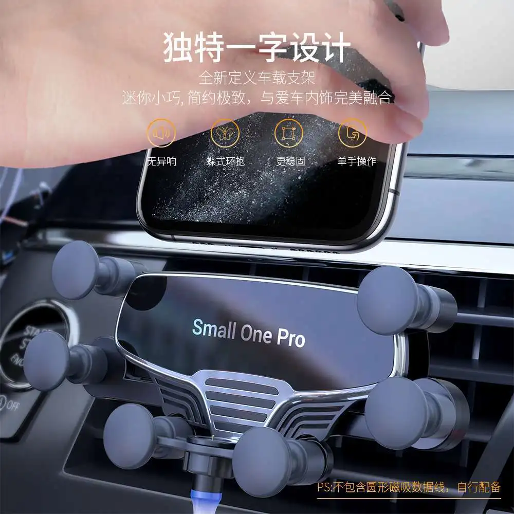 

2021 New One Universal Car Phone Holder GPS Stand Gravity Stand For Phone in Car Stand No Magnetic For iPhone X 8 Xiaomi Support