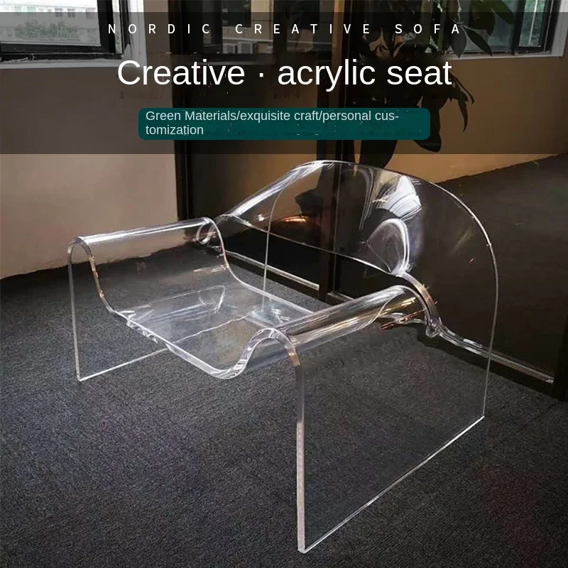 Нордический дизайнерский стул для отдыха новый акриловый с кристаллами