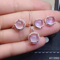 kjjeaxcmy fine jewelry 925 sterling silver inlaid natural rose quartz female ring pendant earring set classic supports test