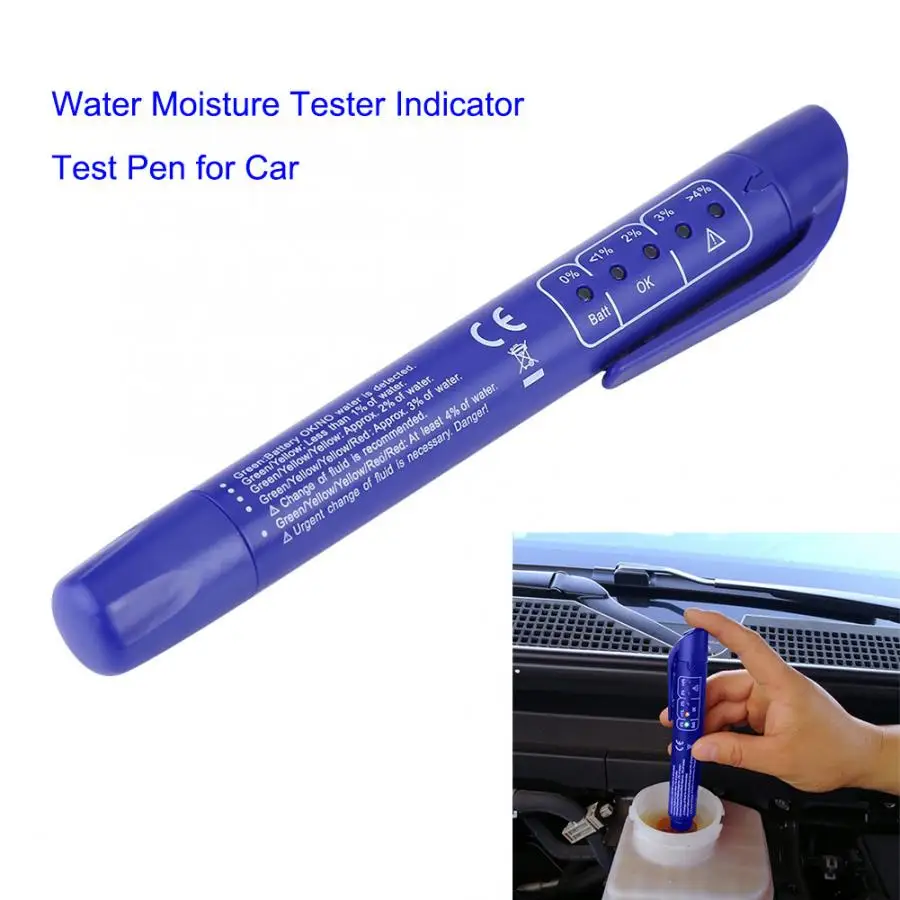 Авто 5 светодиодный Тормозная жидкость влаги Тесты er индикатор Ручка