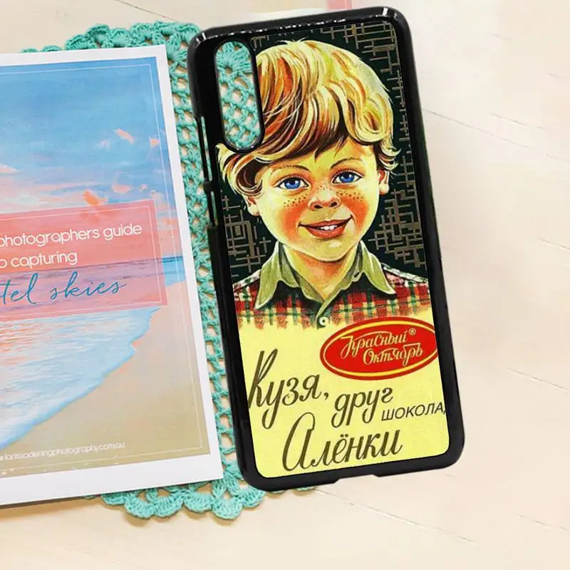

alenka bar wonka chocolate Phone Case PC for iPhone 11 12 pro XS MAX 8 7 6 6S Plus X 5S SE 2020 XR