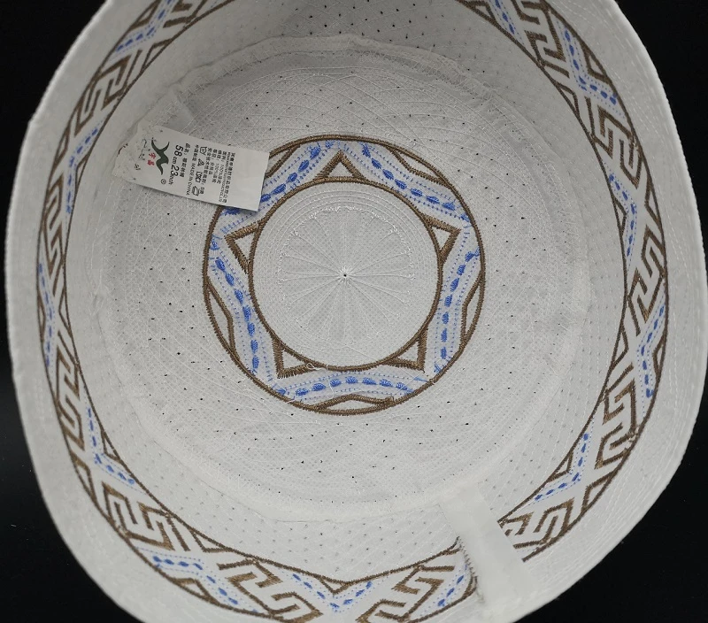 Мусульманские мусульманские молитвенные головные уборы уборы|Мусульманская