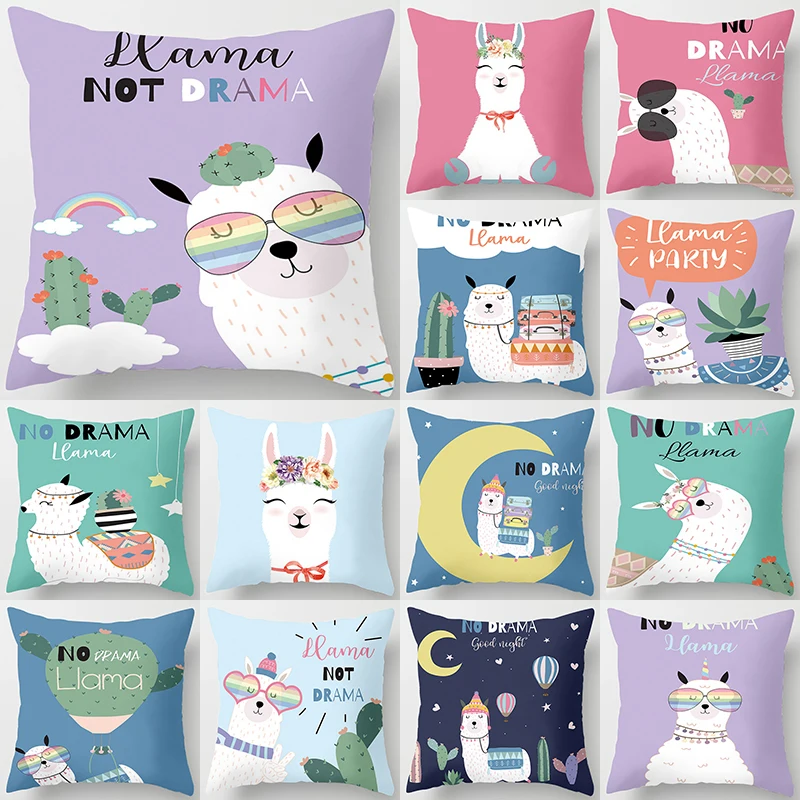 Животное лама альпака подушка крышка полиэстер декоративная покрытие домашний
