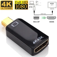 4k2k hdtv mini dp displayport to hdmi converter adapter for macbook mac pro air compatible 1080p video audio connector adapter