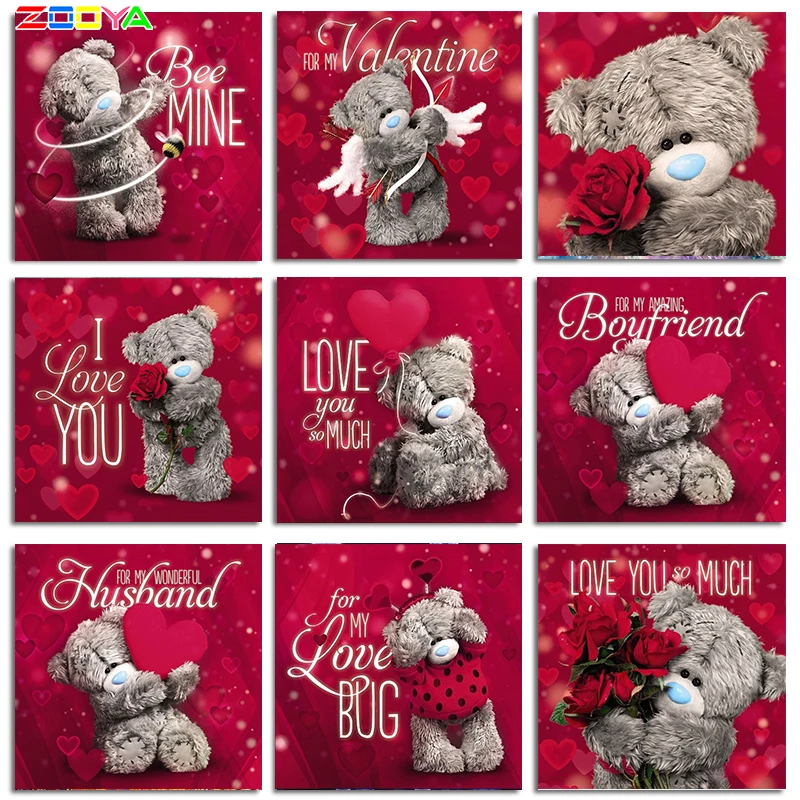 Алмазная картина сделай сам объемная вышивка с текстом медведя крестиком 5D