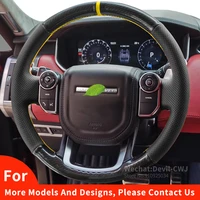 alcantara leather steering wheel cover for land rover range rover discovery 4 5 2017 2021 2018 2019 2020 interior accessories