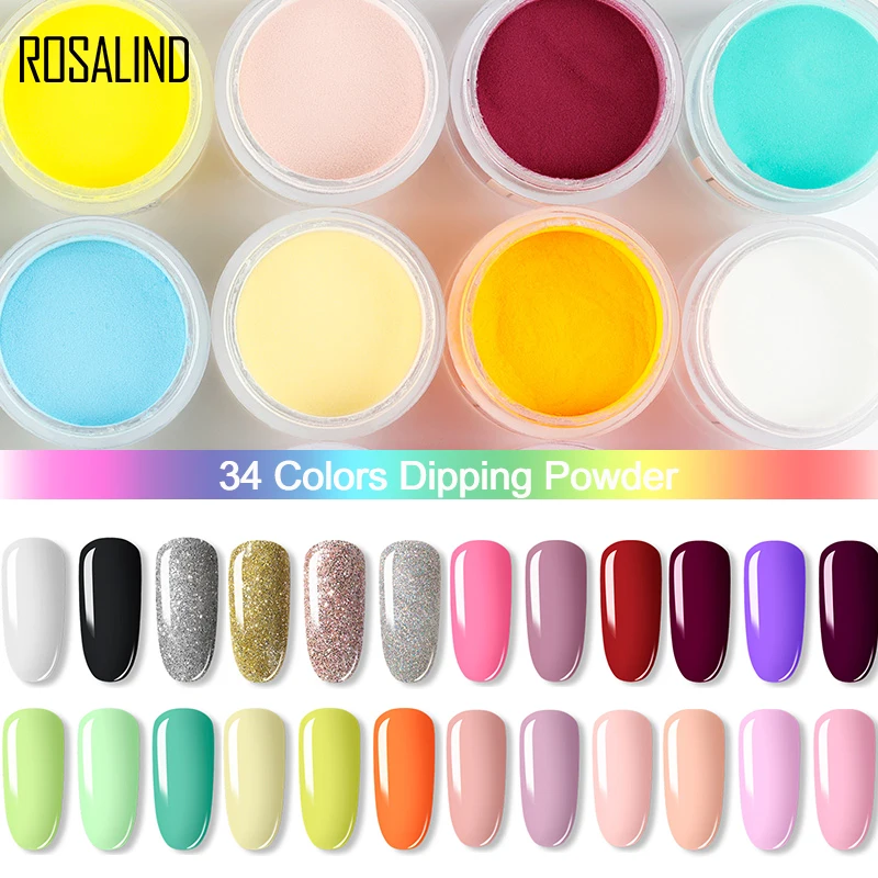 ROSALIND окунающий порошок для ногтей блестящая голографическая Пудра Набор