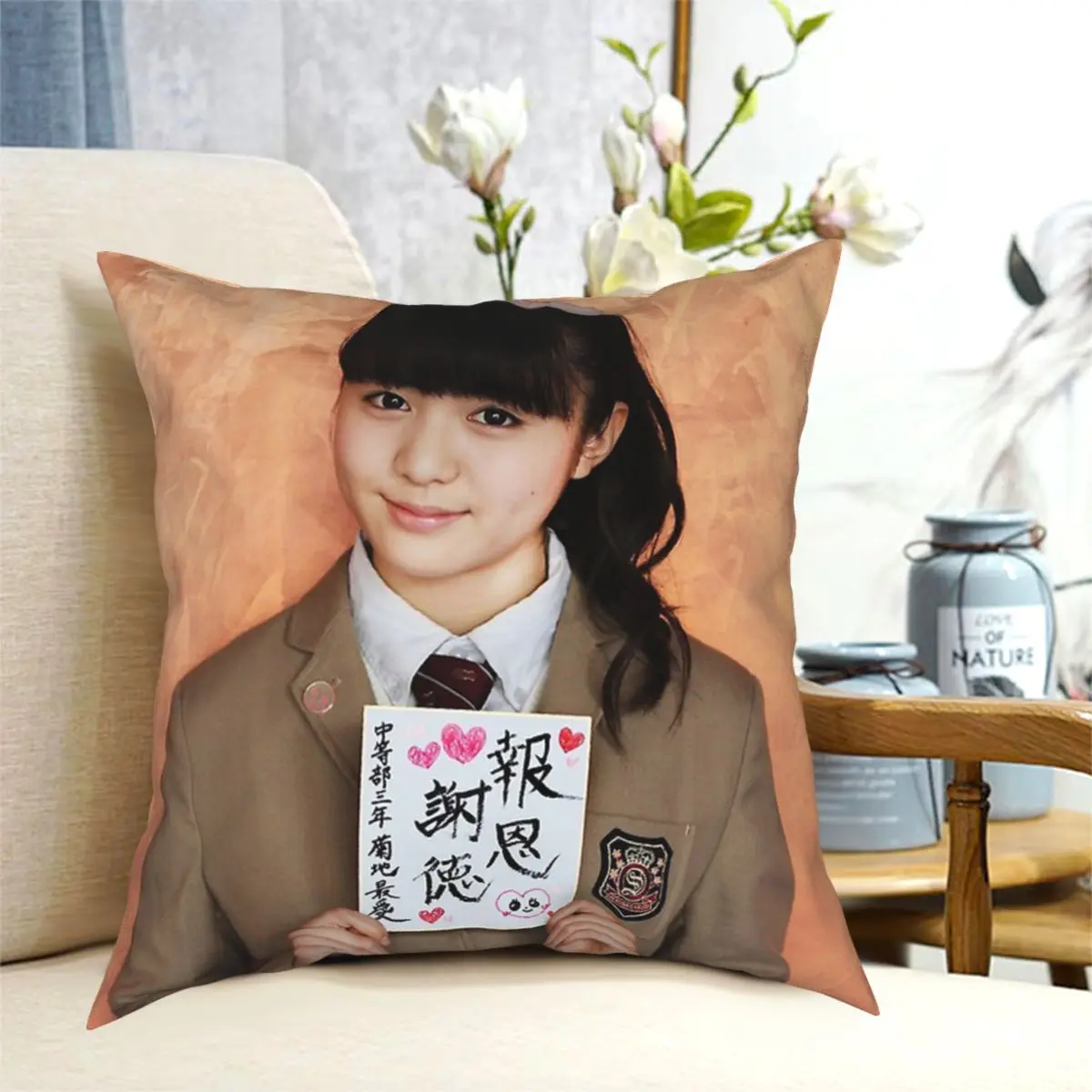 

Sakura Gakuin Cushions for Sofa Casual Cushion Covers Decorative Throw Pillows Cover floor pillow for sofa home