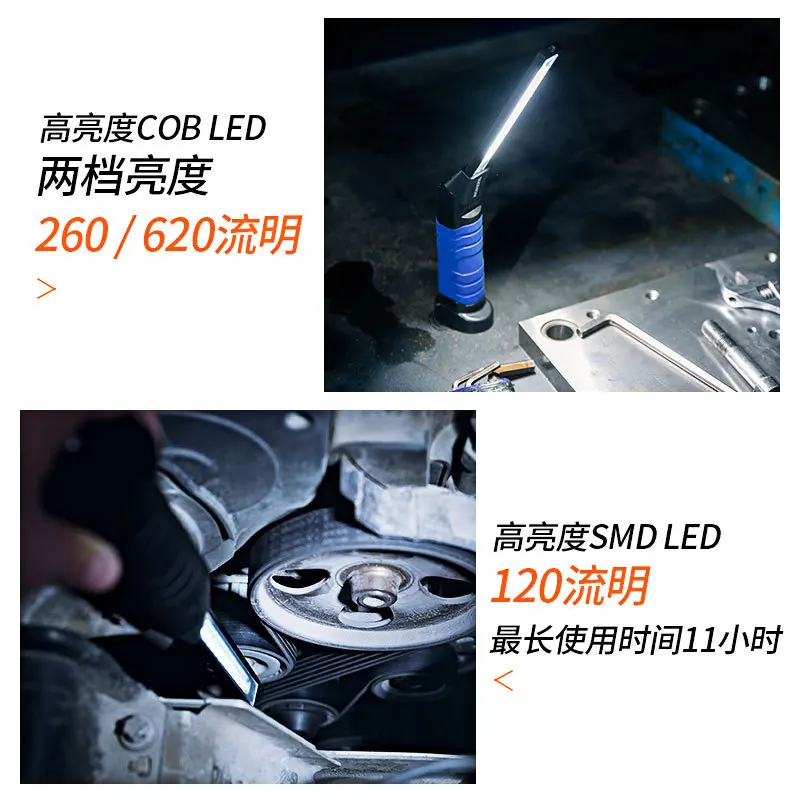 저렴한 TAKENOW-아이언 작업 조명, 긴 Led 조명, 충전식 핸드 헬드 자석, 자동차 수리 도구 조명, WL3001 저렴한 TAKENOW-아이언 작업 조명, 긴 Led 조명, 충전식 핸드 헬드 자석, 자동차 수리 도구 조명, WL3001