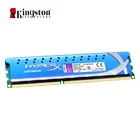Оперативная память Kingston HyperX 48 Гб
