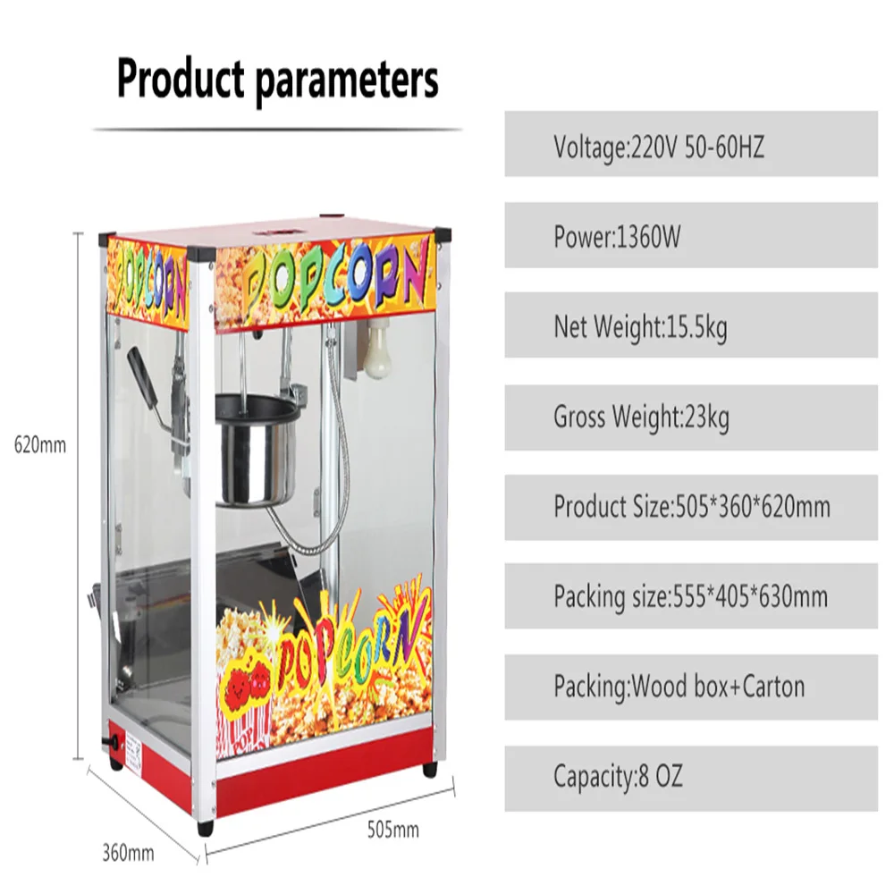 Автоматический новый модельный электрический коммерческий чайник карамельный