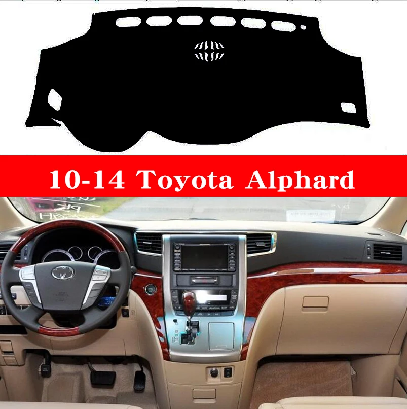 

Противоскользящий чехол для приборной панели 10 11 12 13 14 Toyota Alphard instrument панековрик ranger