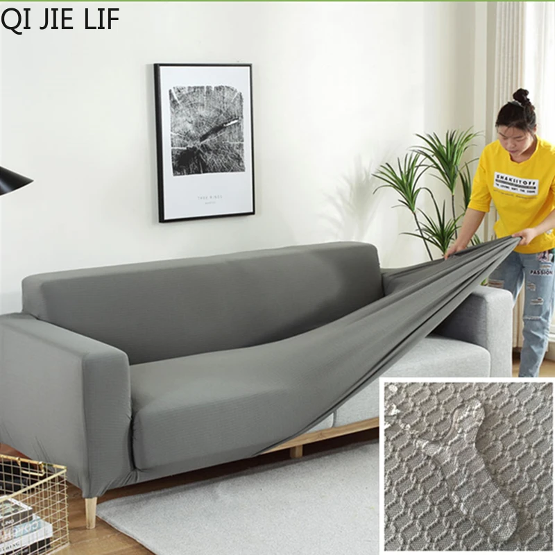 Waterproof thickening elastic sofa cover full package four seasons universal cushion fabric combination | Дом и сад