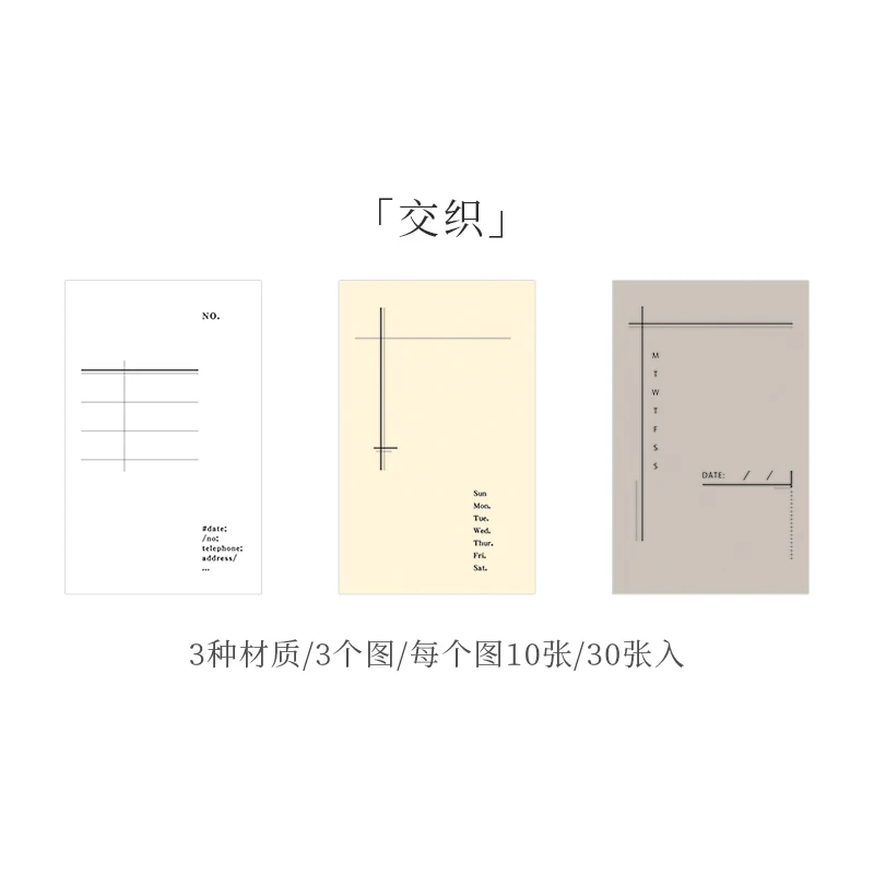 

Yoofun винтажные блокноты 30 шт