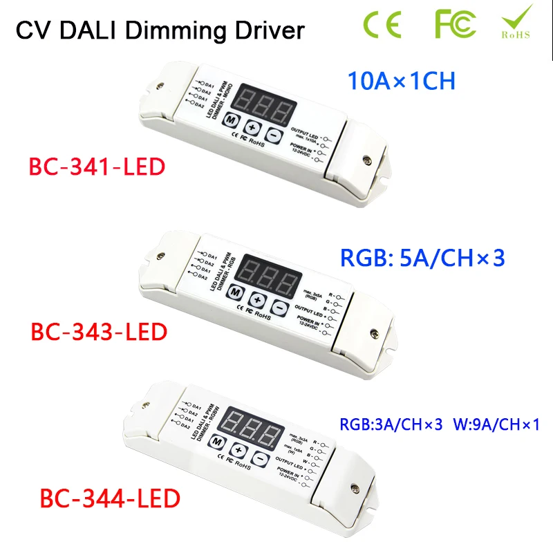 Светодиодный регулятор яркости CV DALI контроллер диммера для светодиодной ленты