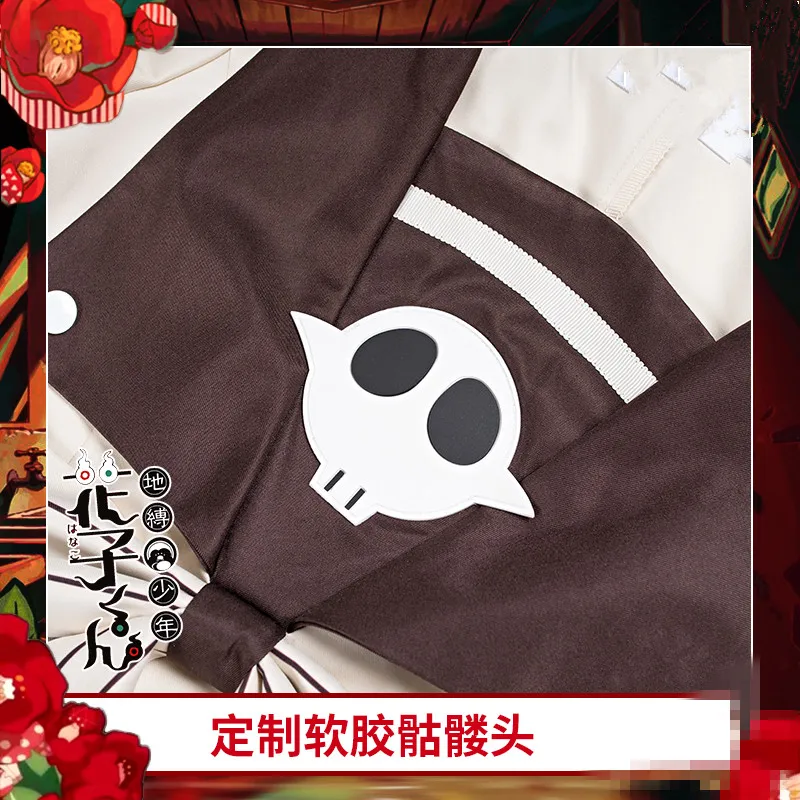 

Costumes & Accessories