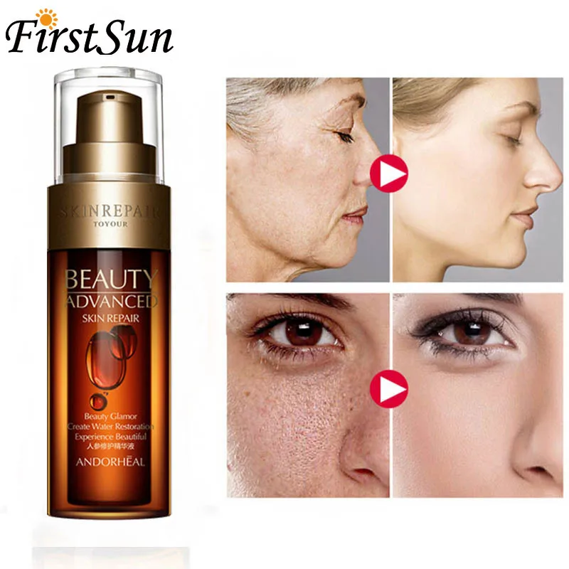 50 мл Гиалуроновая кислота экстракт женьшеня против морщин уход за кожей лица