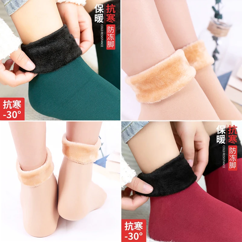 10 Pairs Men Thick Warm Soft Cashmere Wool Snow Socks Women Winter Thermal Socks Black Khaki Velvet Boots Floor Socks Ladies