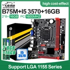 Материнская плата B75 Combo LGA 1155, набор материнских плат с четырехъядерным процессором i5 3570 и памятью для настольного ПК 2*8 ГБ DDR3 = 16 Гб 1600 МГц