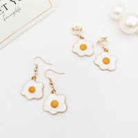 lovely delicious fried eggs %e2%80%8bshape tea cup earrings new design ladys simulation personalized creative fashion