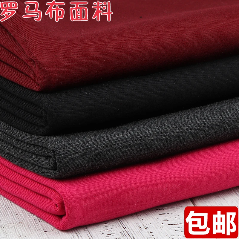 

Thicken Model Full Elastic Force High-End Terylene Cotton Black Fabric Wide Leg Pants Clothing Pants Skirt Cotton Roman