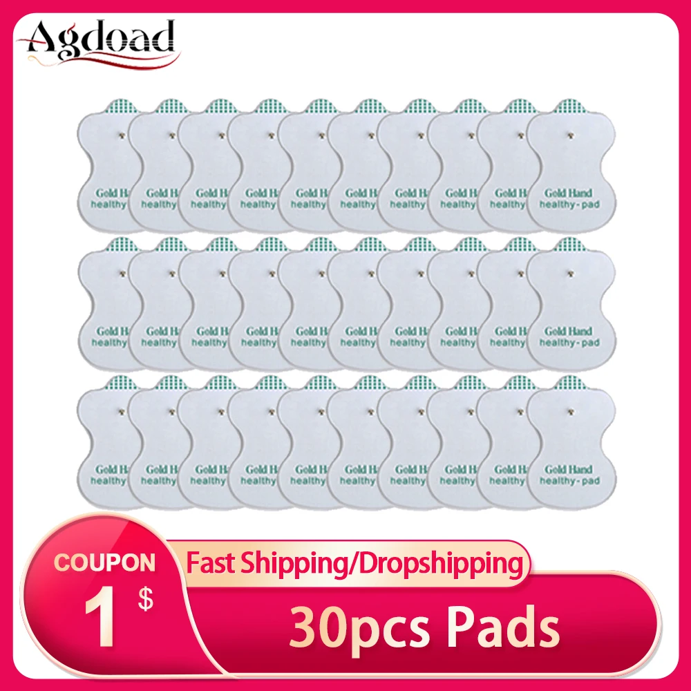 30 шт. патчи для электродов акупунктуры|Расслабляющие процедуры| |