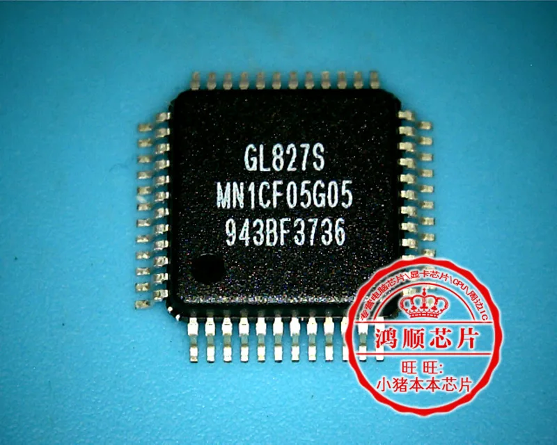 Новый оригинальный GL827S в наличии на складе Интегральные схемы 