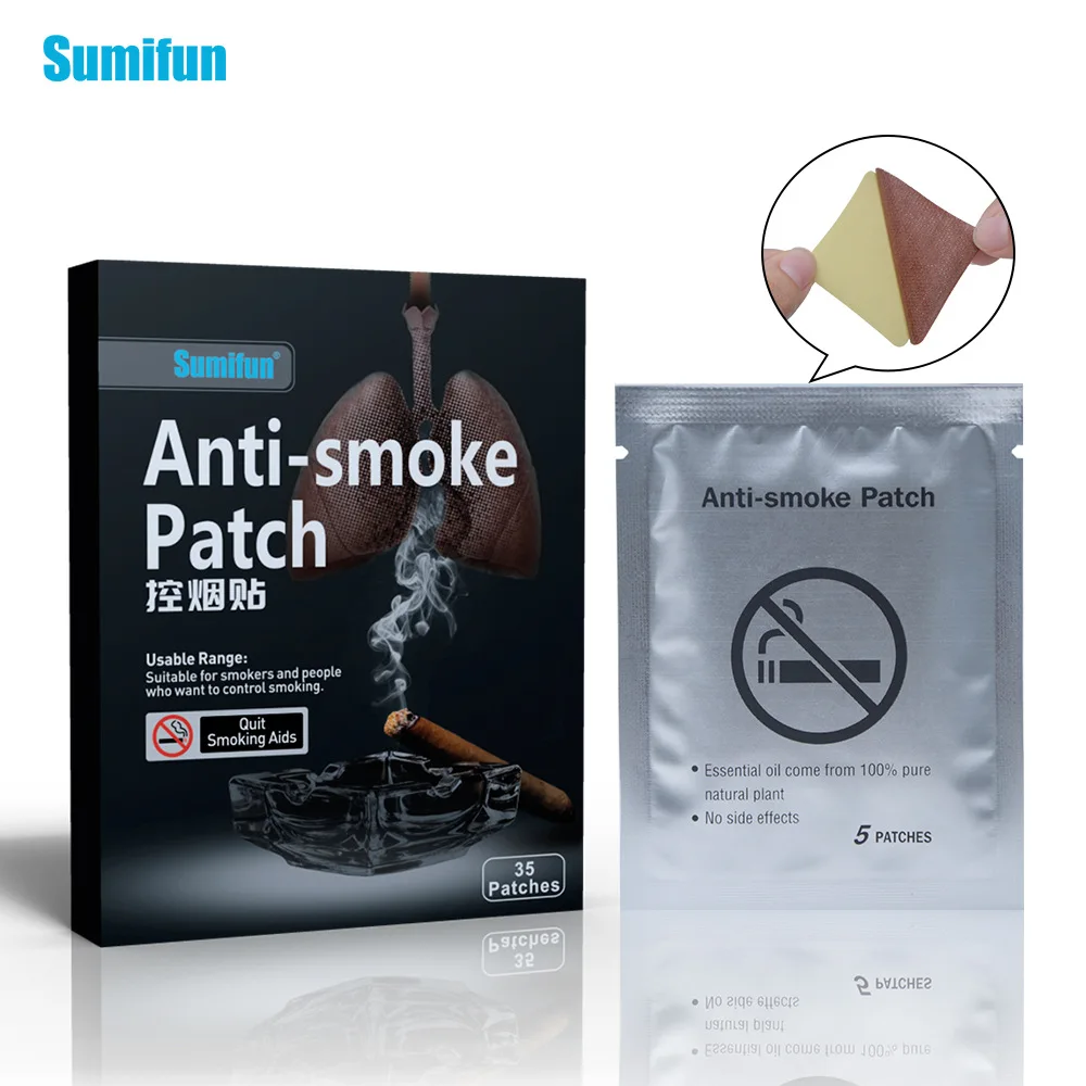 35 шт. пластыри для остановки курения с натуральным ингредиентом | Красота и