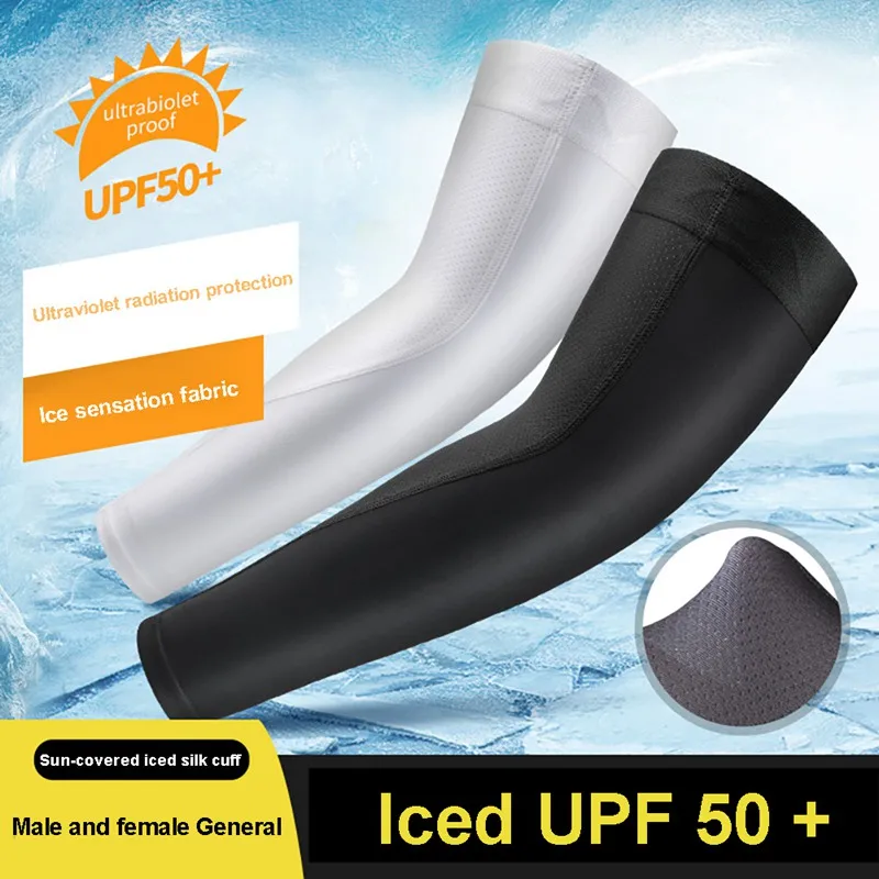 Ice Silk (искусственное волокно 1 шт. руку с длинным рукавом дышащие Зонт рук защитный