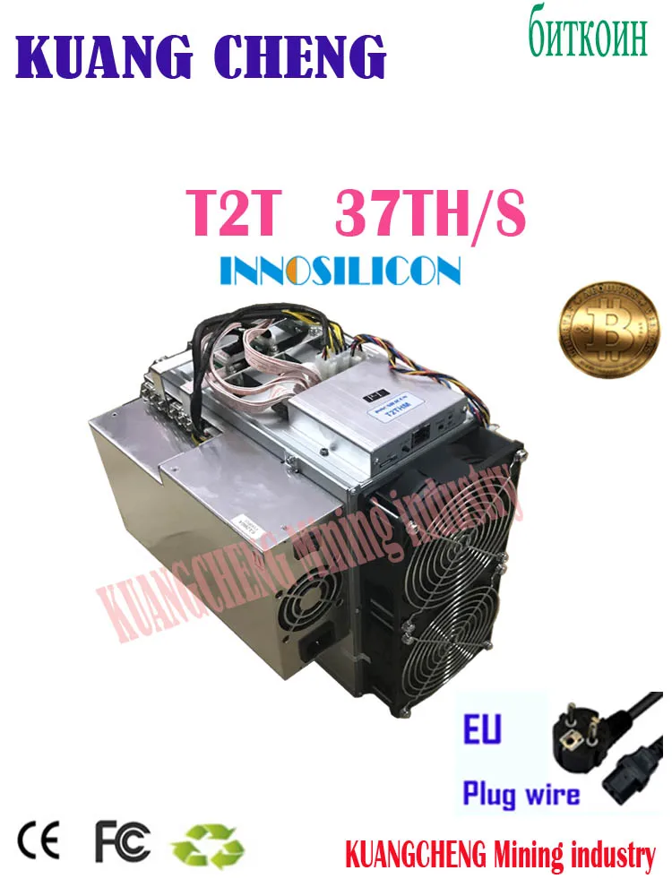 Использованный Innosilicon T2T 37TH/s 3400 Вт с оригинальным блоком питания ASIC Miner BTC лучше