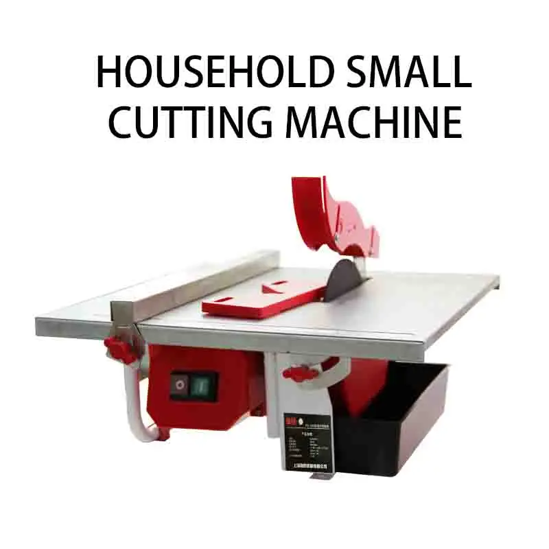 Настольная электрическая машина для резки плитки домашняя маленькая
