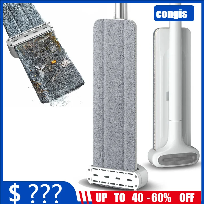 Congis Швабра для мытья пола с 3 шт. микрофибры вращающаяся на 360 градусов плоского