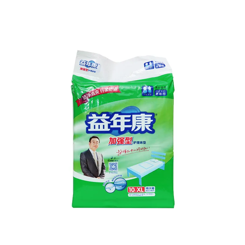 Yi nian Kang 80 90 коврик для ухода за взрослыми мочи Septate матрас Экстра-Большой No.
