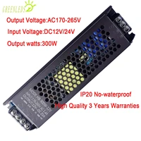 led power suppliers 300w output dc12v or 24v input voltage 170 265v pure copper mute with high qualtiy 3 years warranties