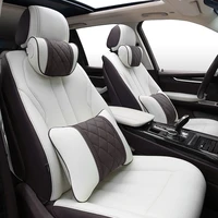 muspeech car neck pillow napa leather car seat travel rest support cushion for mercedes benz maybach s class lumbar pillow