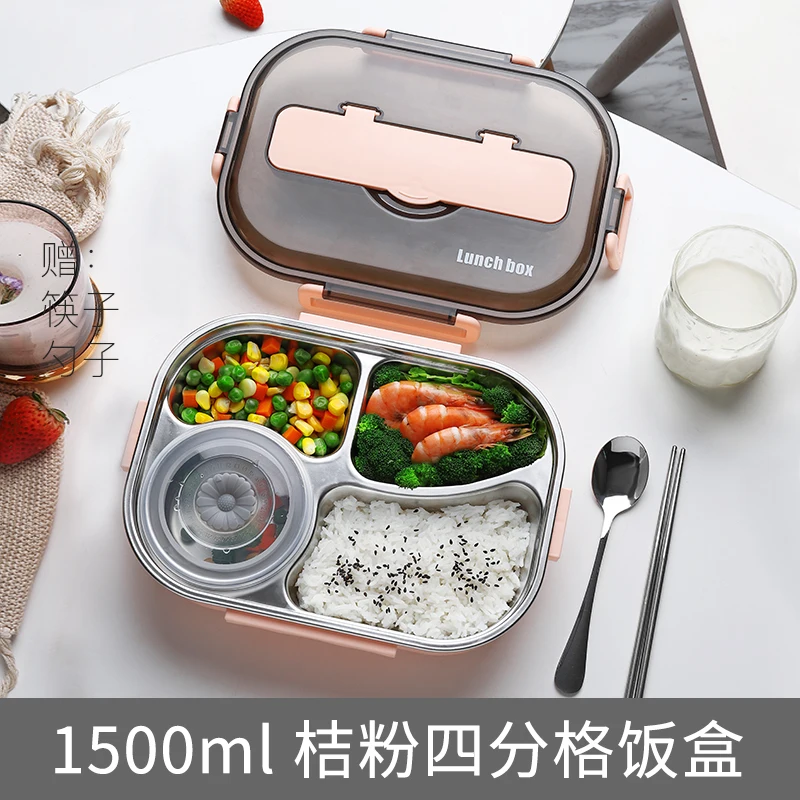 Большой Ланч бокс отсеки из нержавеющей стали детский школьный Ланчбокс набор с