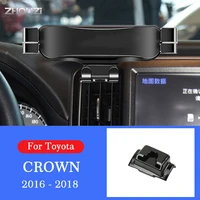 car mobile phone holder mounts gps stand gravity navigation bracket for toyota crown 2016 2018 car accessories
