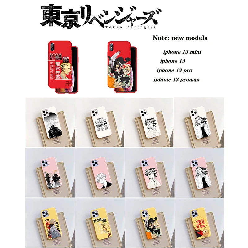 

Anime Tokyo Revengers Phone Case Candy Color for iPhone 6 6S 7 8 11 12 13 XS X SE 2020 XR mini pro Plus MAX funda