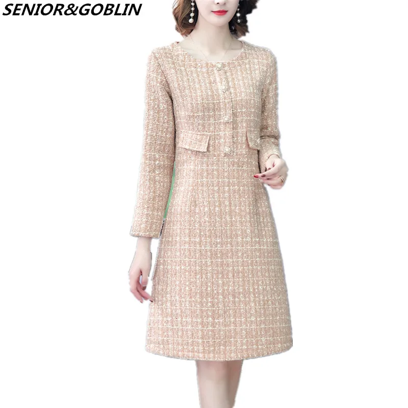 Женское твидовое платье элегантное модельное с круглым вырезом и длинным