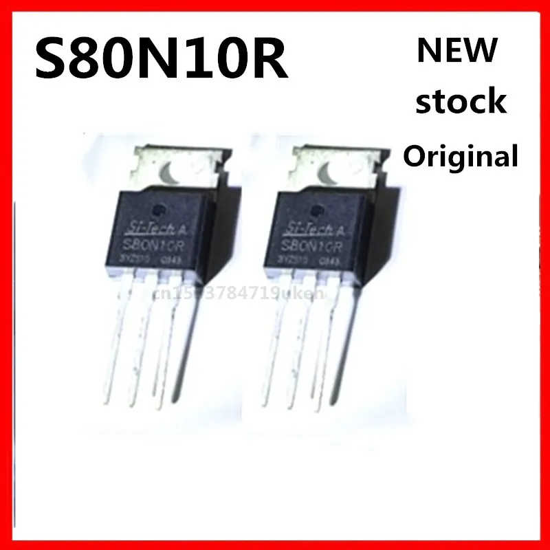 

Original 5PCS/ S80N10R 80A/100V TO-220