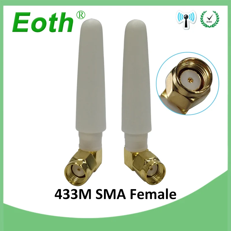 5 шт. антенна 433 МГц дБи фоторазъем небольшая IOT м белая Беспроводная связь