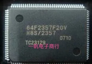 

HD64F2357F20V HD64F2357F20