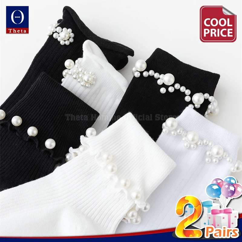 

THETA 2Pairs women's Simple Casual Solid Cute Kawaii student college Thick Socks Cotton With Lace Anti foot odor